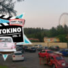 Fort Fun veranstaltet ab Ostersonntag Autokino