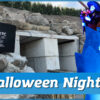 Toverland Halloween Nights 2023 - NEU "Now You're Mine" Maze - Eventcheck
