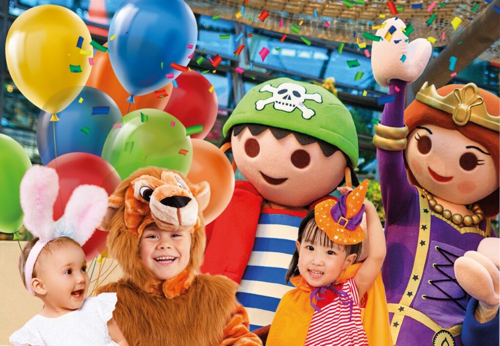 Playmobil-FunPark: Fasching