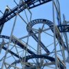 Fantasy Island: Spinning Coaster