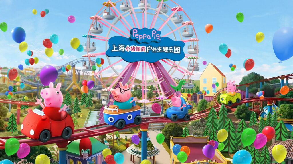 Peppa Pig: Park entsteht in Shanghai