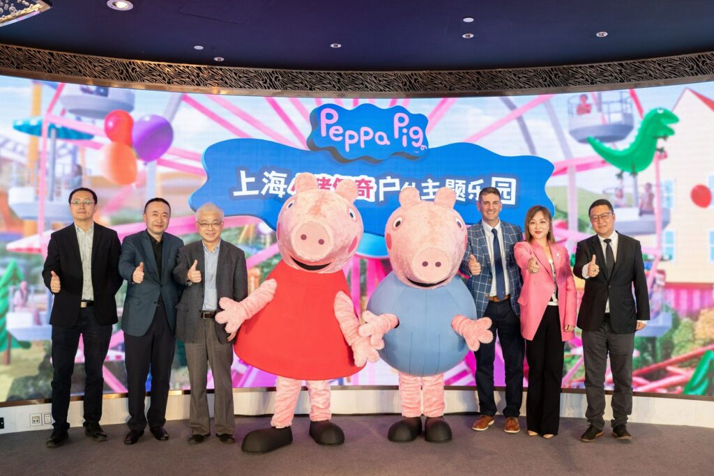 Peppa Pig: Park entsteht in Shanghai
