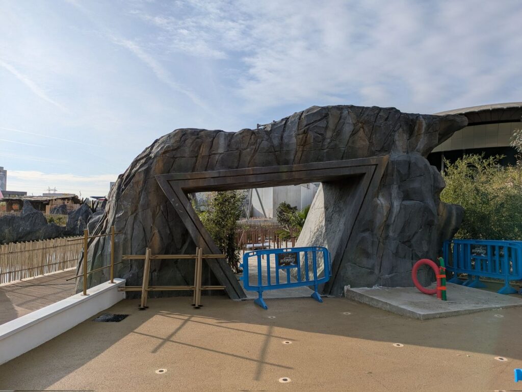 Futuroscope: Mission Bermudes