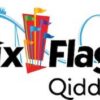 Six Flags Qiddiya: Interaktiver Triotech-Darkride