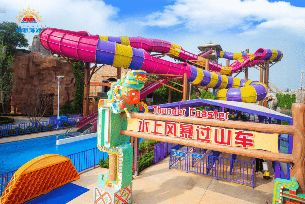 Happy Valley: Playa Maya (Wasserpark-Erweiterung)