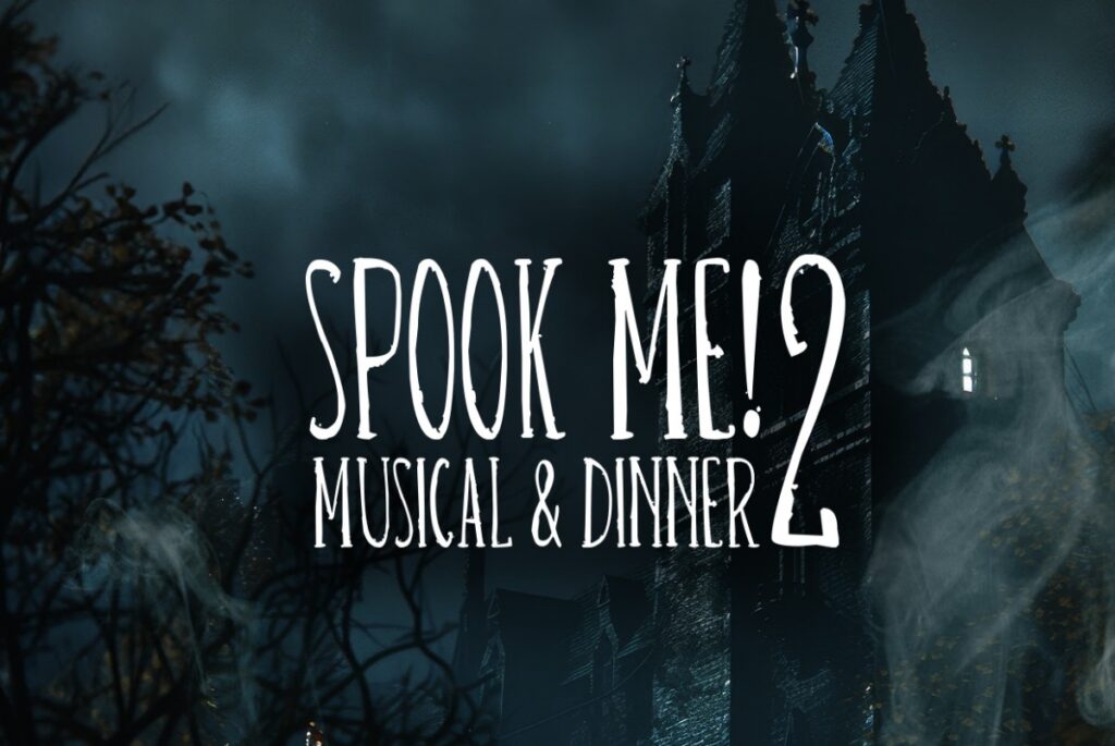 Europa-Park: Spook Me! 2