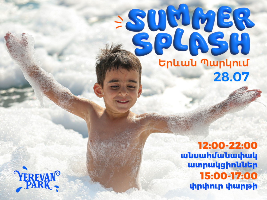 Yerevan Park: Schaumparty