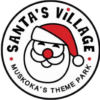 Santa's Village - Muskoka's Theme Park: Moose on the Loose