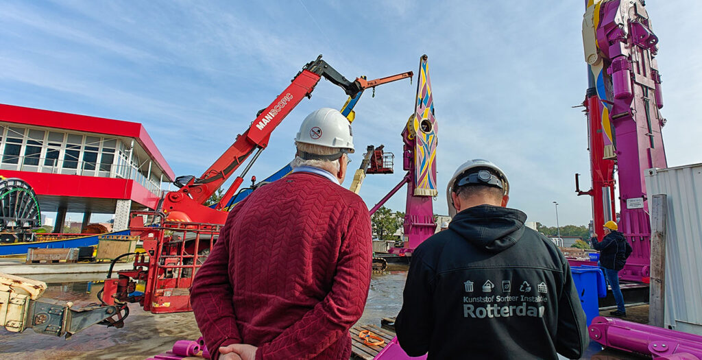 Attractiepark Rotterdam: Eröffnung 2025???