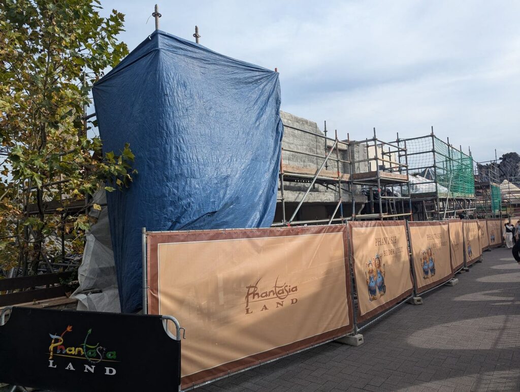 Phantasialand: Arbeiten in Mexico & Klugheim