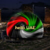 Sphere Entertainment Co.: Abu Dhabi soll 2. Standort werden