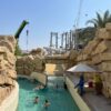 Yas Waterworld: Lost City