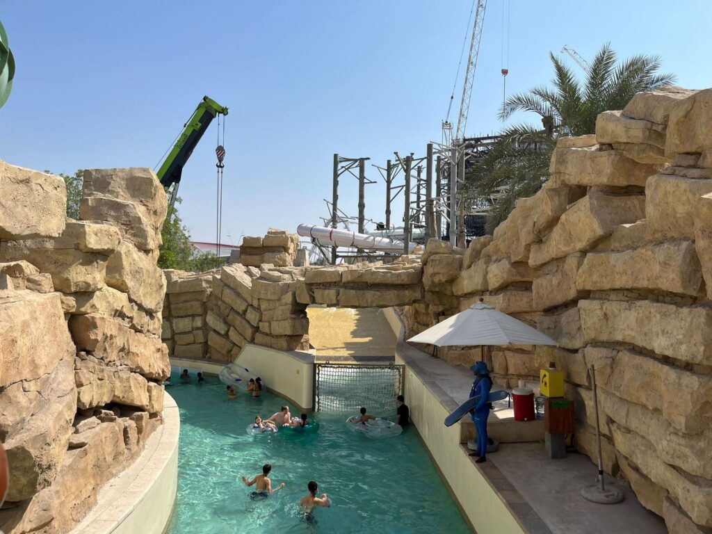 Yas Waterworld: Lost City