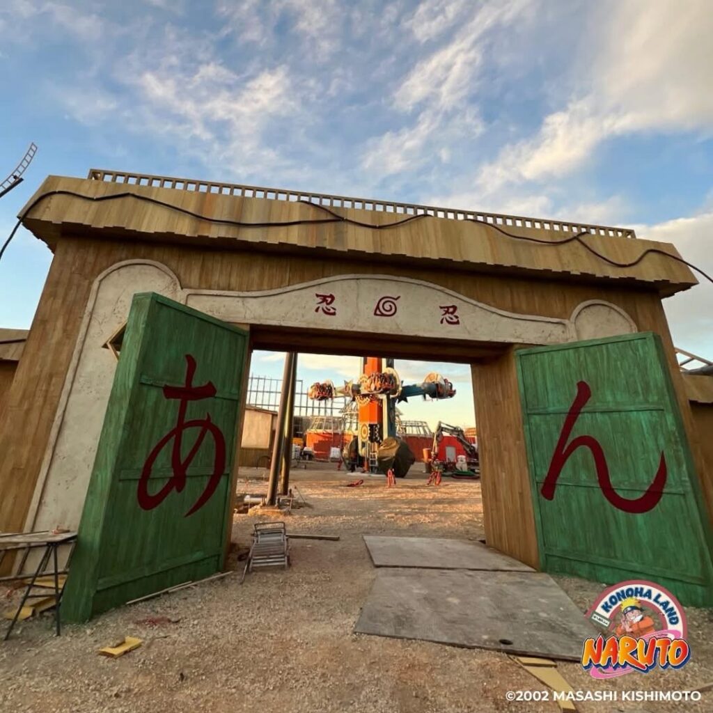 Parc Spirou: Naruto Themenbereich
