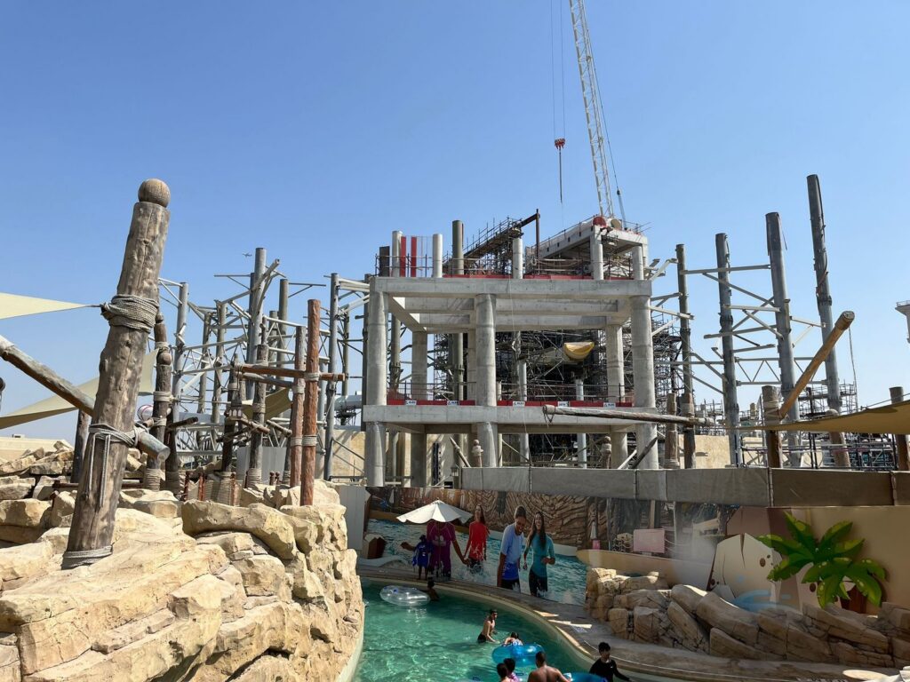 Yas Waterworld: Lost City