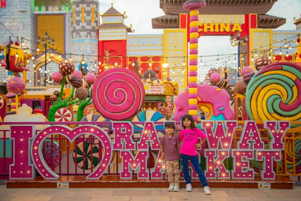 Global Village Dubai: Start in 29. Saison