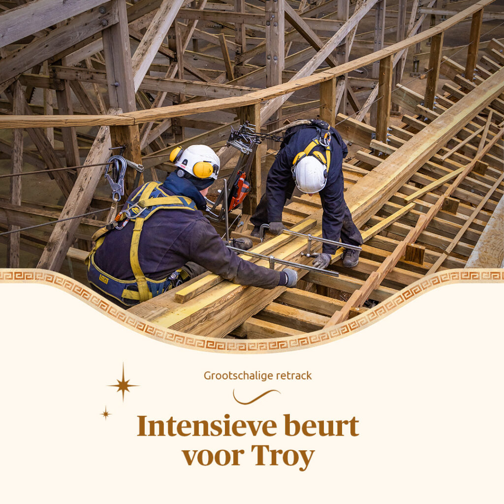 Toverland: Troy