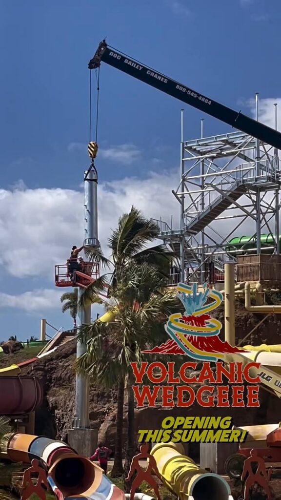 Wet'n'Wild Hawaii: Volcanic Wedgeee