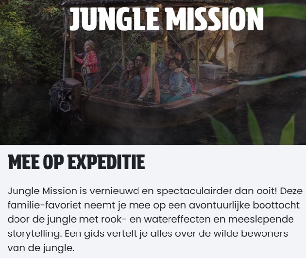 Bellewaerde Park: Jungle Mission