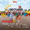 LEGOLAND California & Florida: Galacticoaster