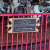 Quassy Amusement & Waterpark: Sea Dragon Hippocampus