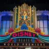 Disney Adventure World: Eingangsbereich