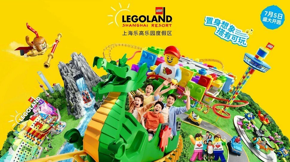 LEGOLAND Shanghai: Eröffnung