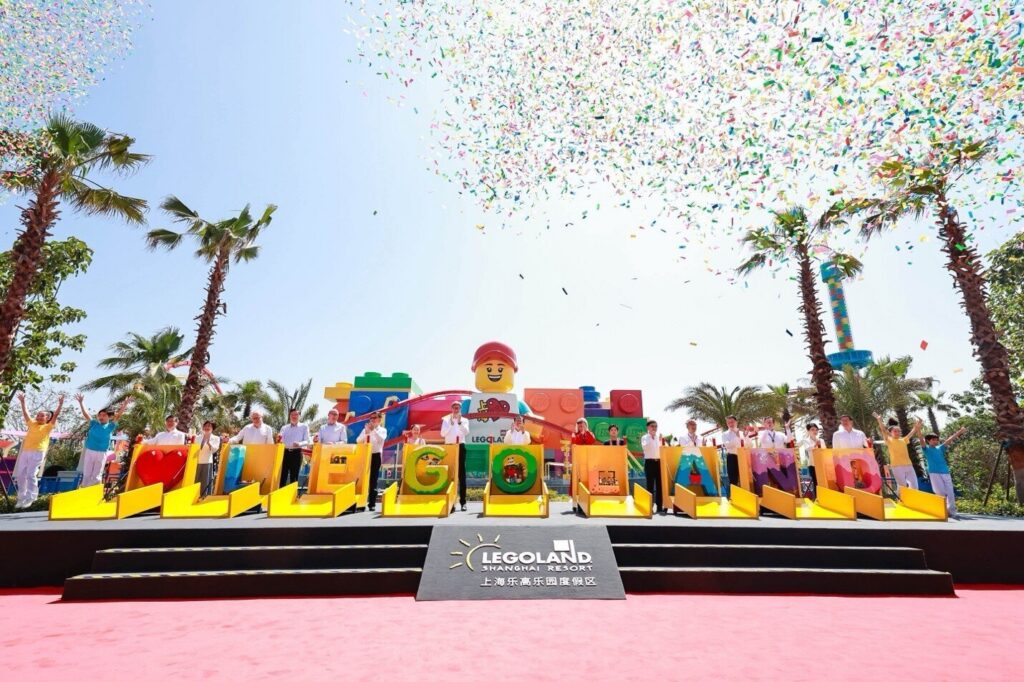 LEGOLAND Shanghai: Eröffnung