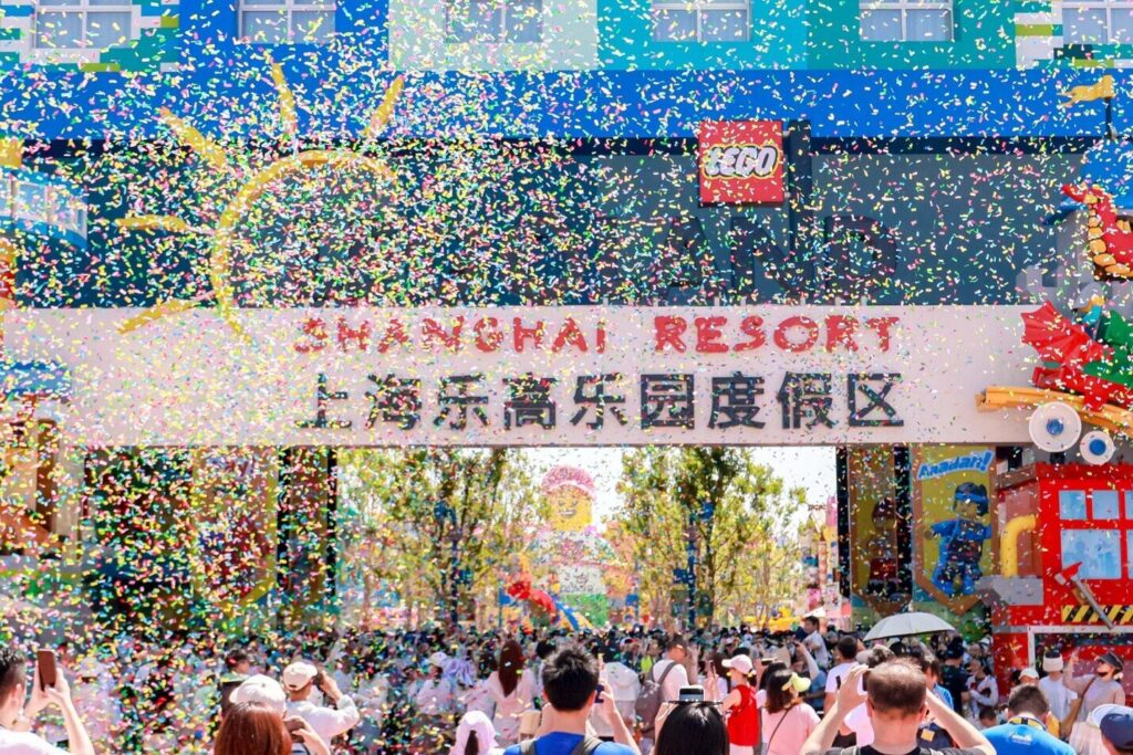 LEGOLAND Shanghai: Eröffnung