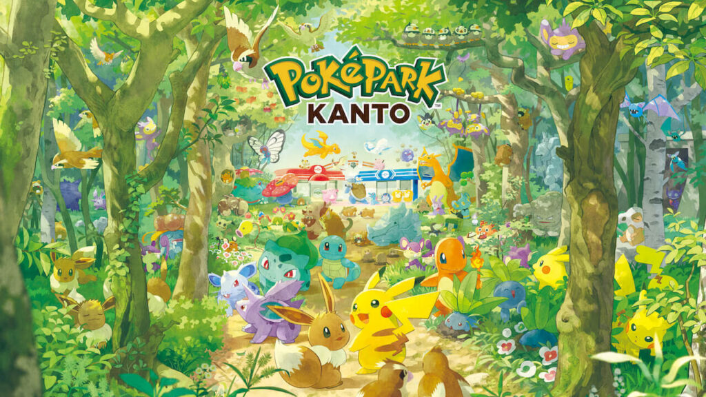 Yomiuriland: PokéPark Kanto