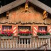 Toverland: Maximus' Blitz Bahn