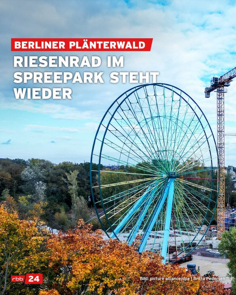 Spreepark: Riesenrad