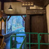 Efteling: Monorail