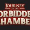 Movie Park Germany: Journey To The Forbidden Chamber