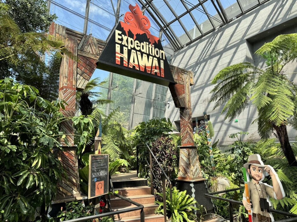 Vulcania: Expédition Hawaï