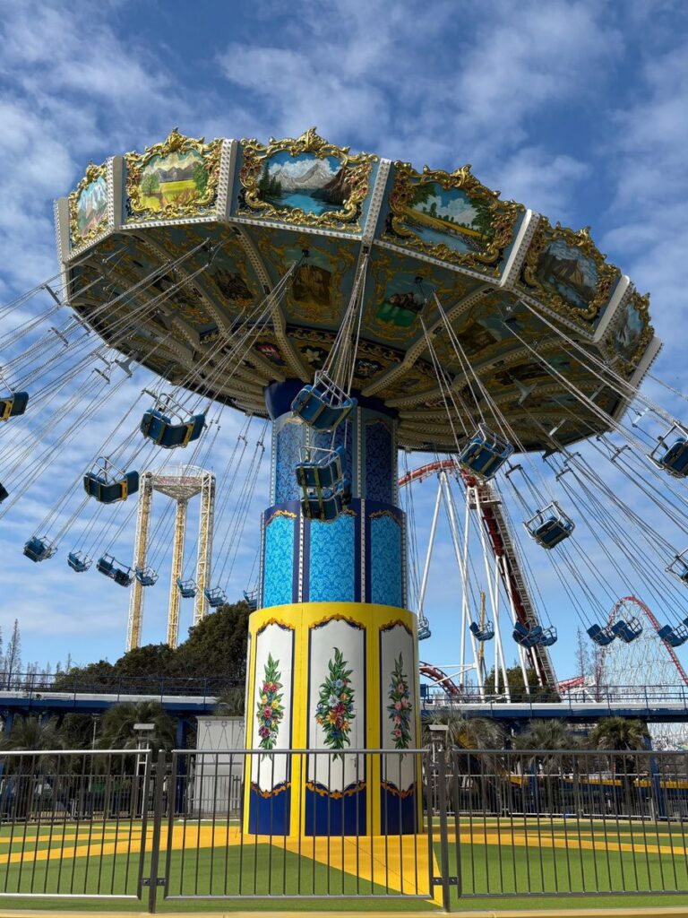 Nagashima Spaland: Wave Swinger