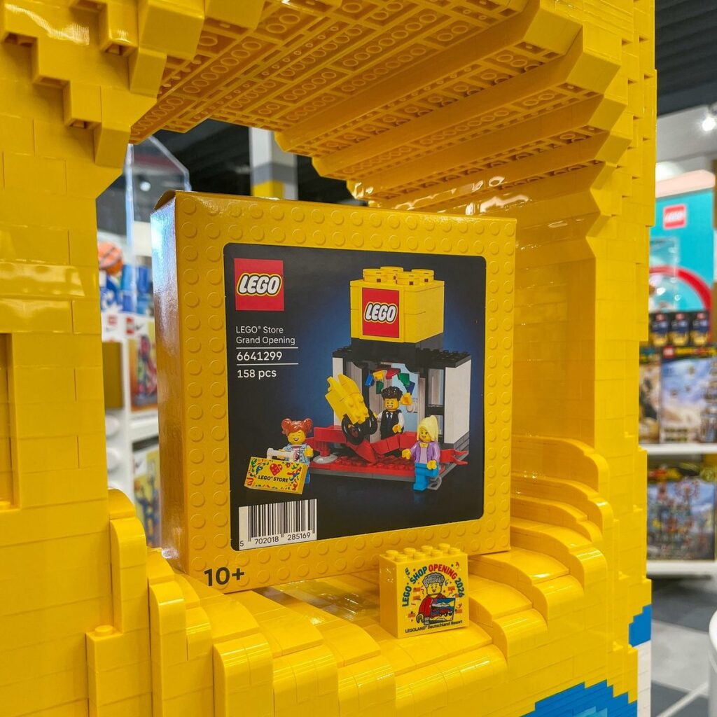 LEGOLAND Deutschland: LEGO Shop