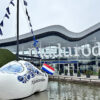 Madurodam: Madurodam-Clog XL