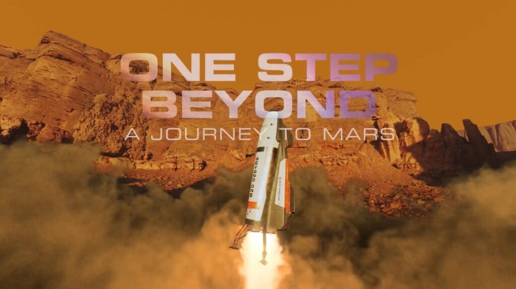 Alvernia Planet: One Step Beyond