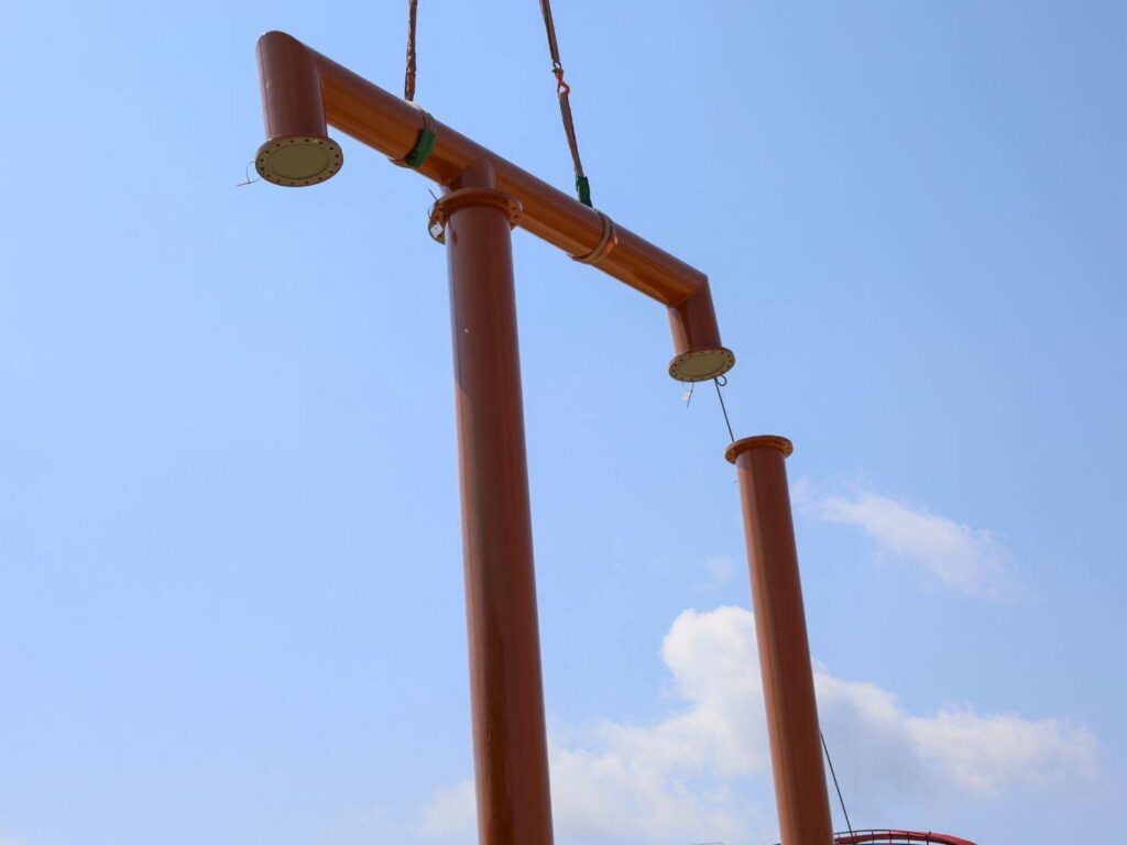 Six Flags Great America: Sky Hawk