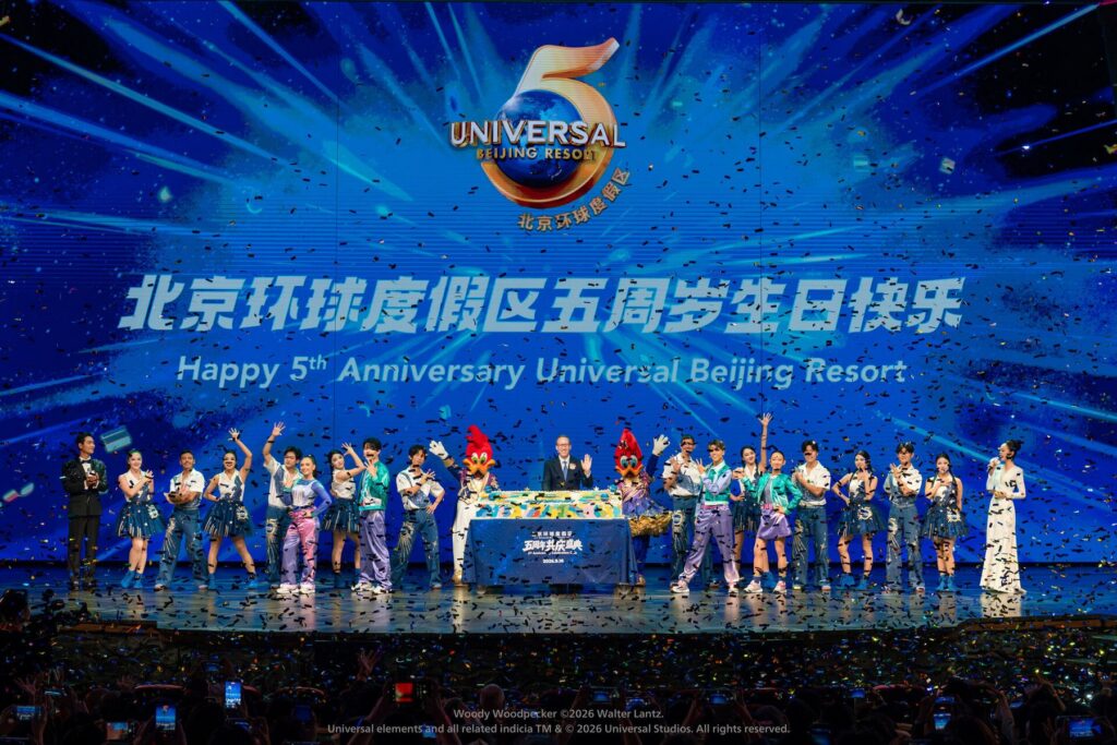 Universal Bejing Resort: Fast & Furious Thrill-Ride