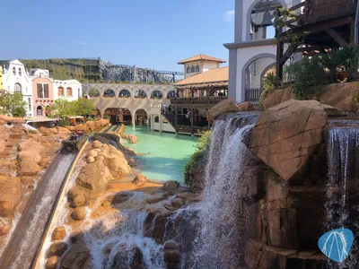 Foto aus Phantasialand von Fynn