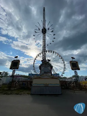 Foto aus Kaiserslautern - Lautrer Maikerwe von Freizeit_Parkfan