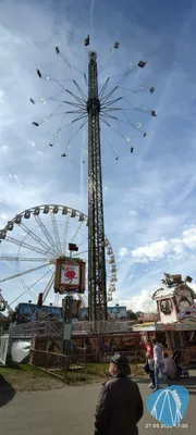 Foto aus Kaiserslautern - Lautrer Maikerwe von Jan