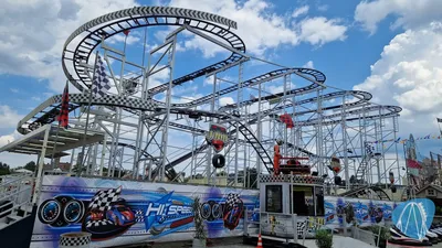 Foto aus Erbacher Wiesenmarkt von coaster_Markus