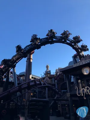 Foto aus Phantasialand von Diddy