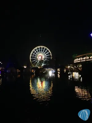 Foto aus Europa-Park von Diddy