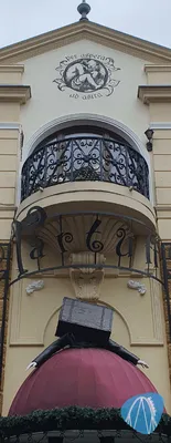 Foto aus Phantasialand von ViernheimerBub