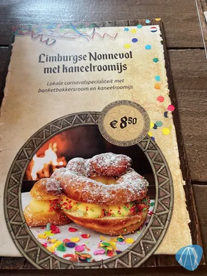 Foto aus Toverland von stoppel