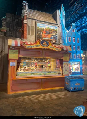 Foto aus Plopsa Indoor Coevorden von MaKaBa